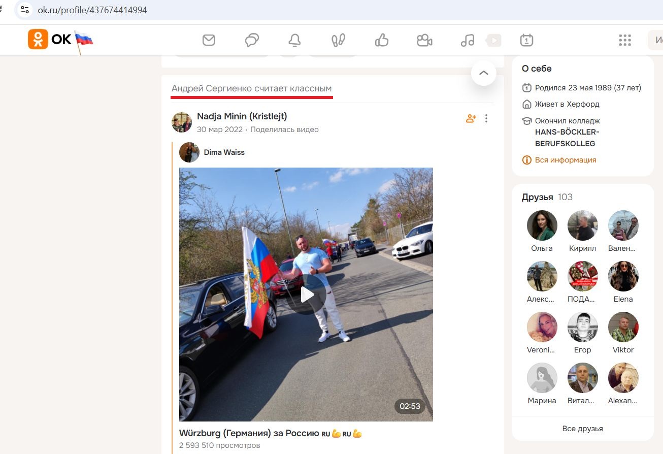 Sergienko_Andrey_002__SoR_023__-OK.jpg Sergienko_Andrey_002__SoR_023__-OK.jpg
